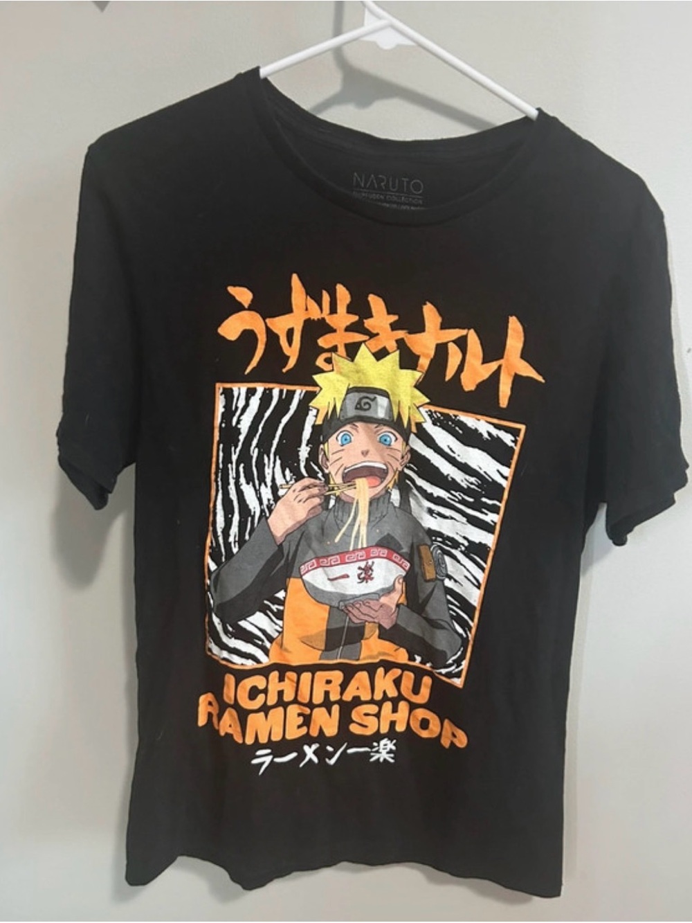 Netflix Black Men's Short Sleeve Tee with Orange & Yellow Graphic